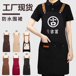 工厂围裙定制防水防油双肩围裙家用高颜值咖啡店印字围裙现货