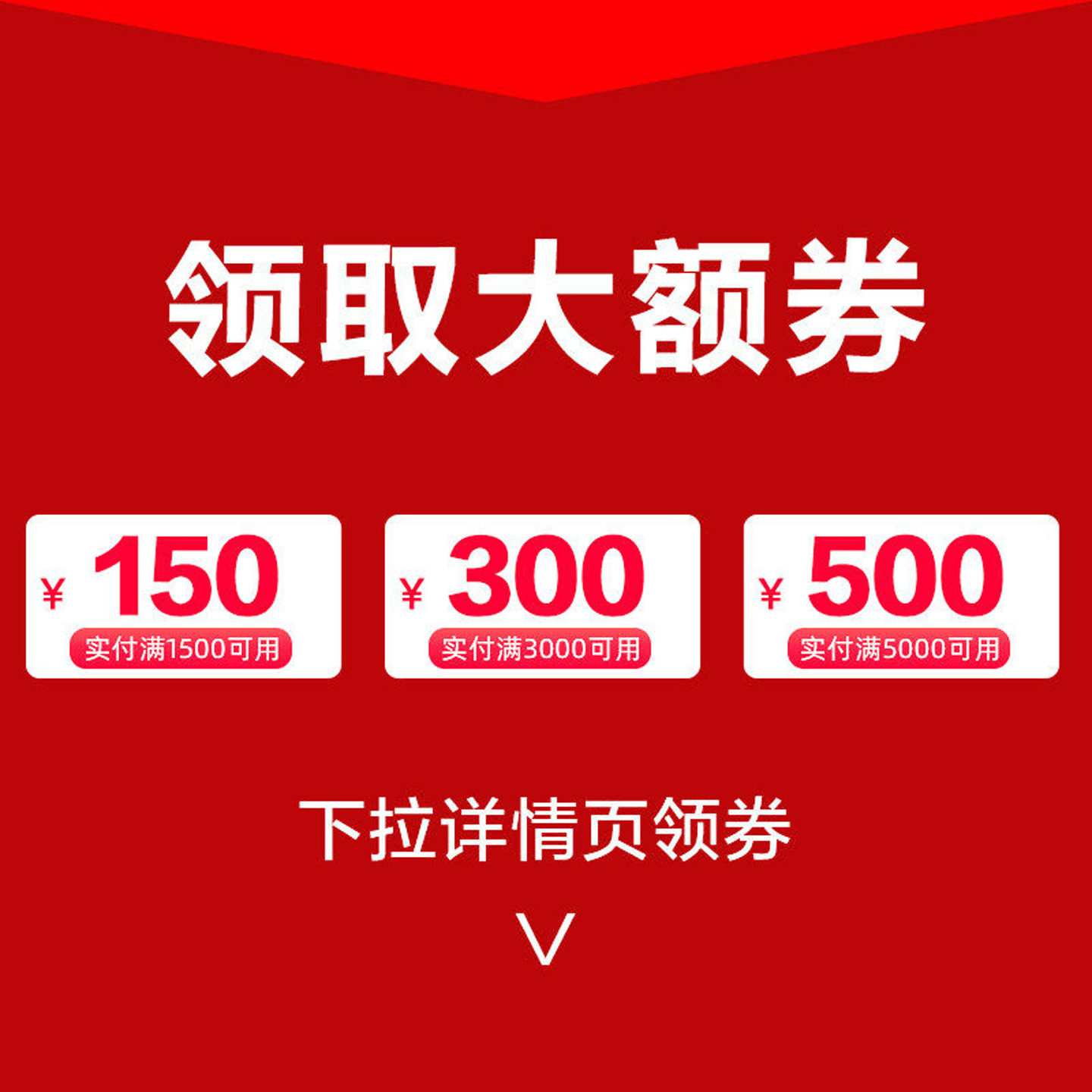 海尔空调1.5匹1匹净省电家用新一级变频统帅卧室冷暖挂机E1旗舰店