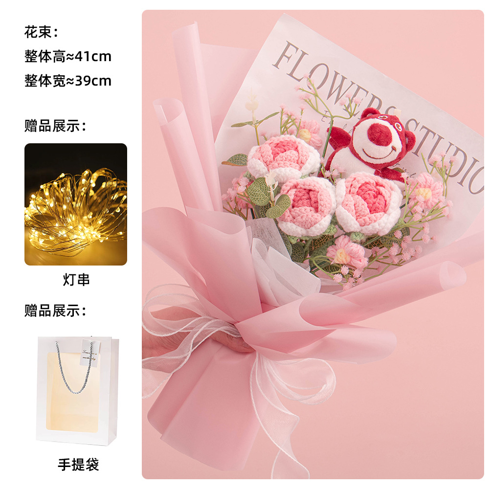 手工编织康乃馨毛线针织花一束