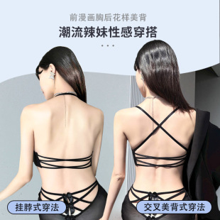 新品 美背内衣女聚拢调整型胸罩730 前扣钢圈文胸背心式 细带交叉