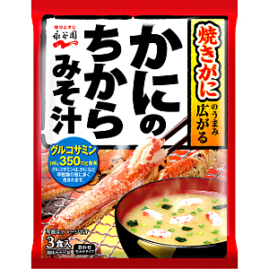 好吃!推荐!日本本土款 永谷园蟹味味噌汤 蟹肉味增大酱汤 3袋入