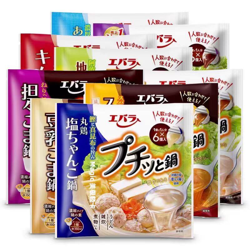 日本进口 荏原浓缩胶囊火锅调料 什锦泡菜海鲜鸡汤杂烩6个入