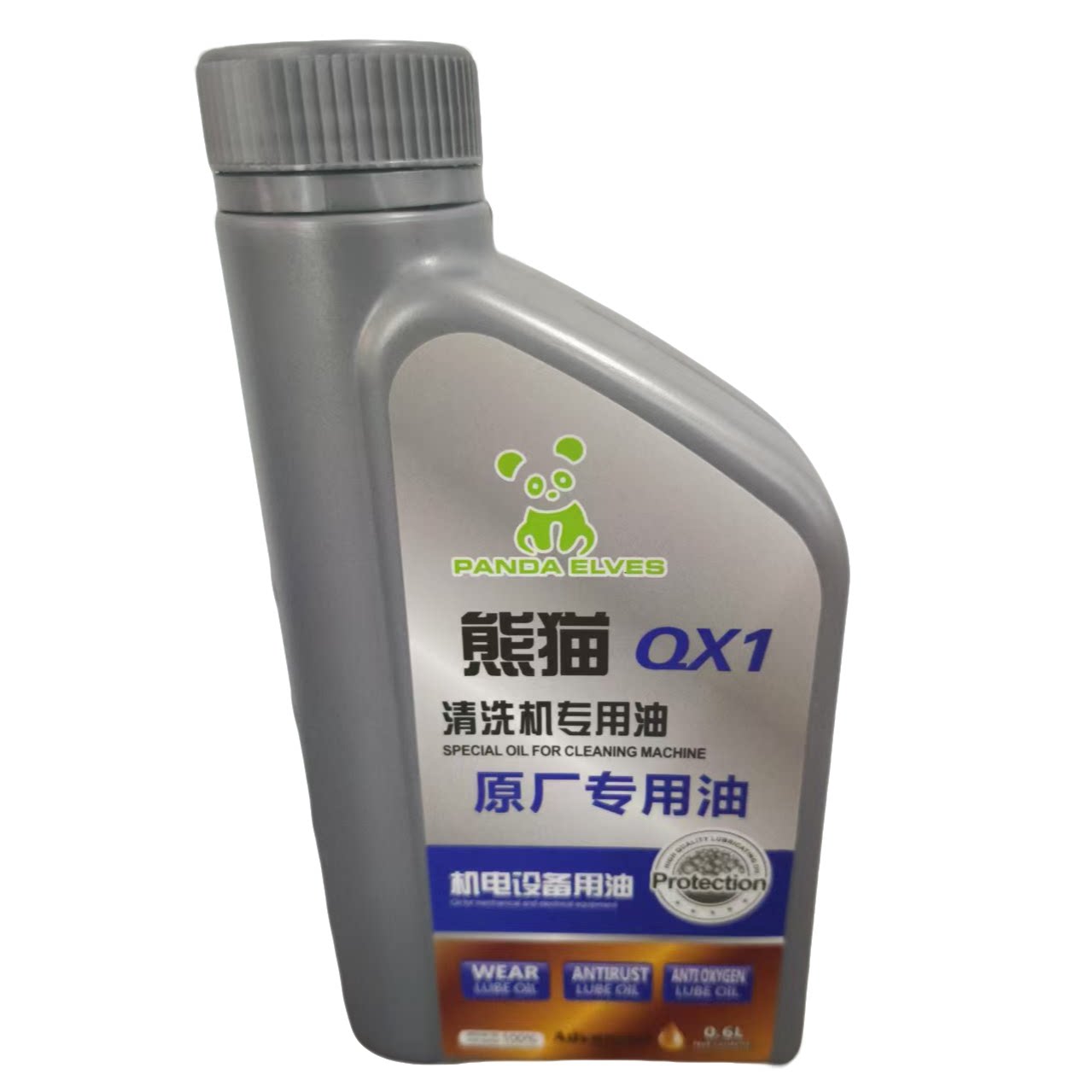 蔚澜熊猫清洗机专用机油原厂专用油机电设备油
