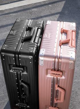 large 26/28/32/34/36 inch big suitcase luggage trolley bag新