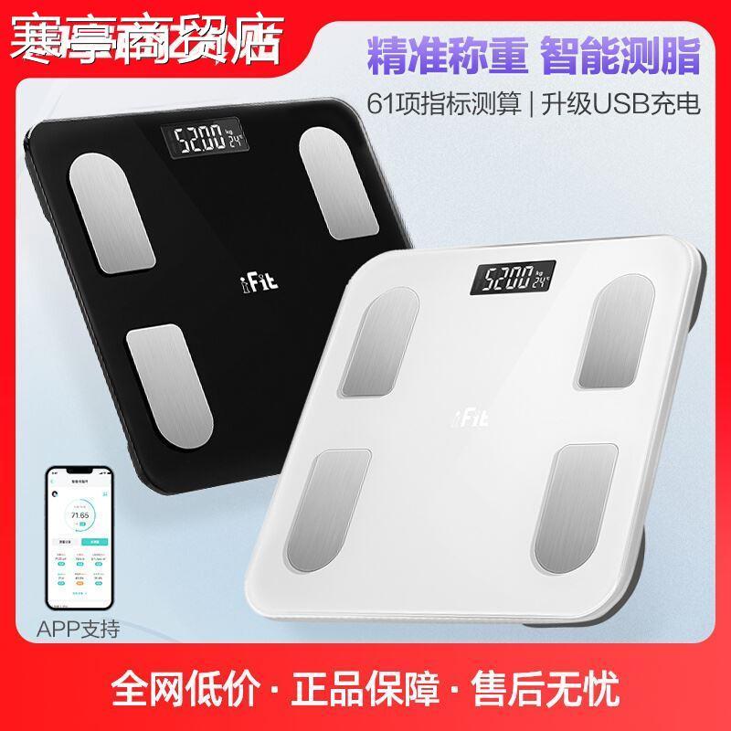 180KGS new Electronic Weighing Scale Weight Balance Weigher