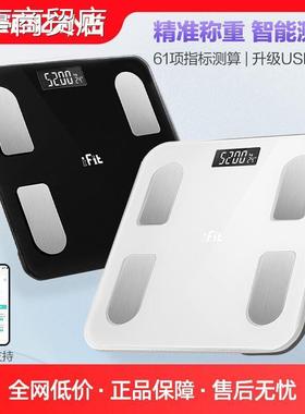 180KGS new Electronic Weighing Scale Weight Balance Weigher