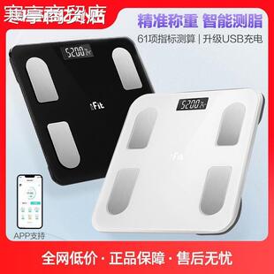 180KGS new Electronic Weighing Scale Weight Balance Weigher