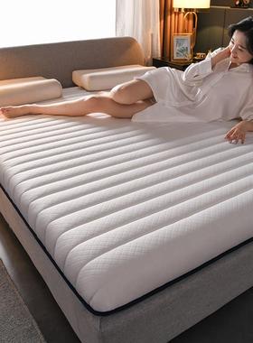 Thicken Latex Mattress Memory foam Tatami Mattress Topper