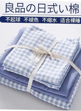 bedsheet sets fitted bed sheet set bedding cover twin/king新