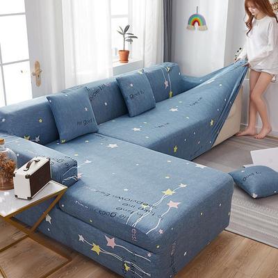 Sofa Cover Covers Sofacover Strech Couch Armchair Modern新款