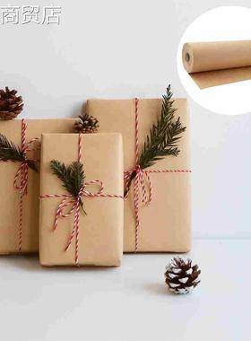 1 Roll of Wrapping Paper  Craft Paper Bouquet Wrapping新款式