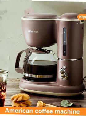 Drip Coffee Maker make america Coffee machine 600ml 美式咖啡