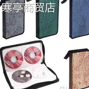 holder discs dvd pattern vcd case world storage map