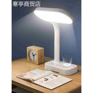 LED desk lamp study bedroom table lamp rechargeable type英规