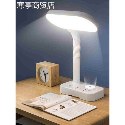 LED desk lamp study bedroom table lamp rechargeable type英规