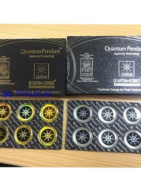 Quantum shield 手机防辐射贴纸 负离子盾anti radiation sticker