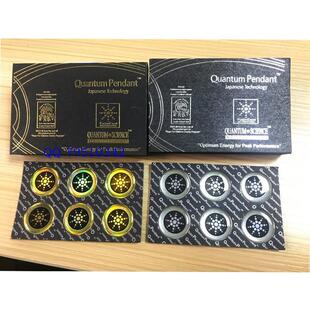 Quantum shield 手机防辐射贴纸 负离子盾anti radiation sticker