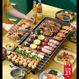 Electric oven smokeless barbecue oven indoor  Grill烧烤炉新