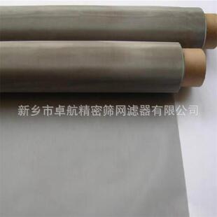 货源厂家高目不锈钢方孔网635目磨料分级筛网316L材质