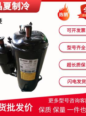 2匹THV310FEECTHV310FDDC全新变频空调冷干机制冷R22