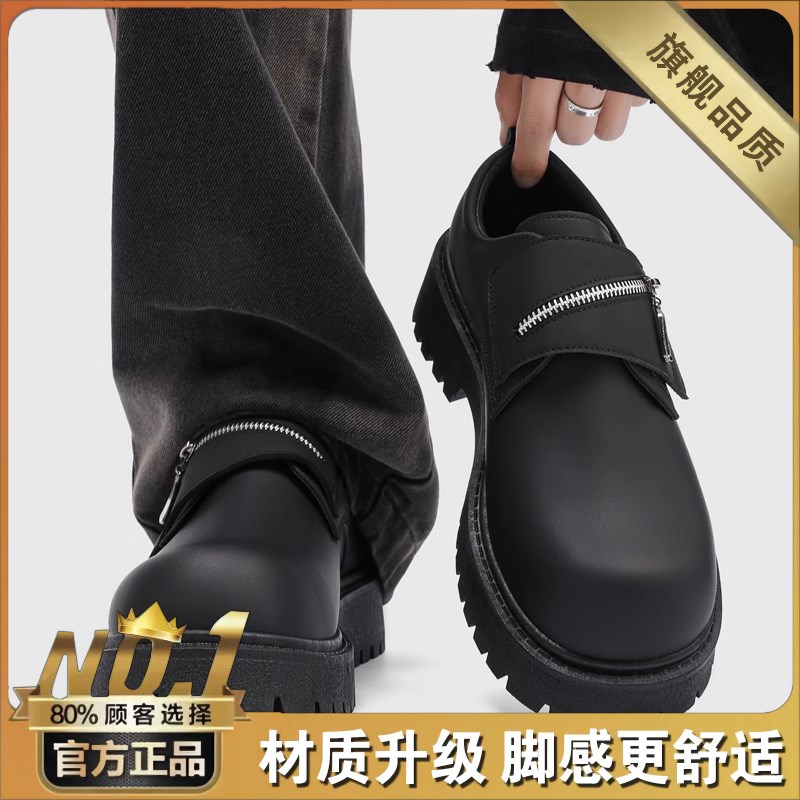 夏季伦英复古男士休闲皮鞋青高年运动厚底增少黑色大头新品