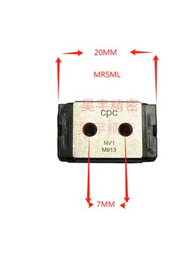 CPC台湾原装正品 MR5/7/9/12/15MN/WN/WL 微型 直线 线导轨滑块现