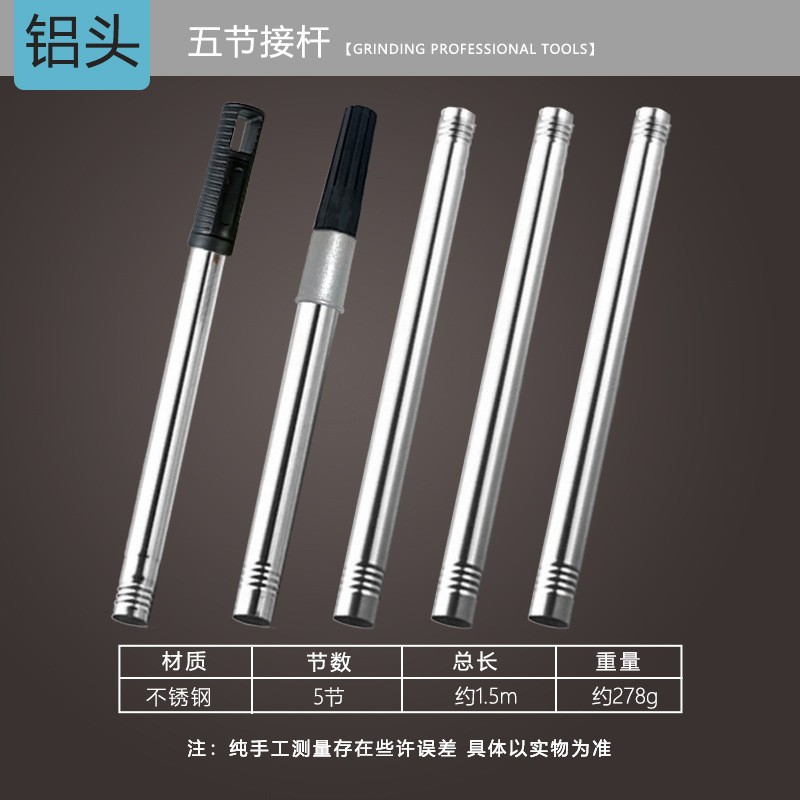 油漆乳胶漆涂料批土无气喷涂机配件大全防飞溅分色万向喷涂大挡板