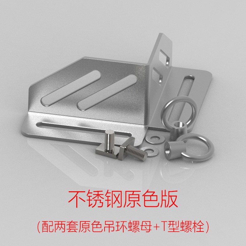 山魅 直角限位支架 车顶平台 行李架油桶/行李箱/方箱/货物固定