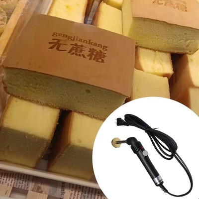 纳祥蛋糕烙印铜模logo烫印定制调温便捷烙印机古早面包铜锣烧烙印