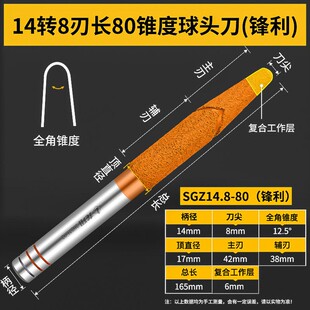 龙翔石材雕刻刀多层钎焊金刚砂圣光刀超硬花岗岩浮雕刀雕刻机刀具