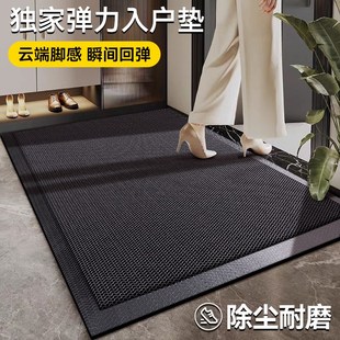 室外防滑蹭土高级进门地垫入户门进门门口M脚垫门垫家用防水地毯