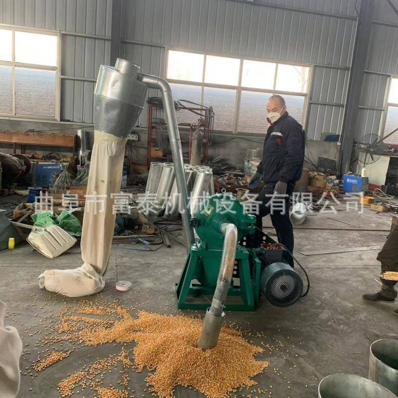 齿盘式花椒辣椒打面子机自吸式玉米大米打粉机化工钙陶土粉碎机