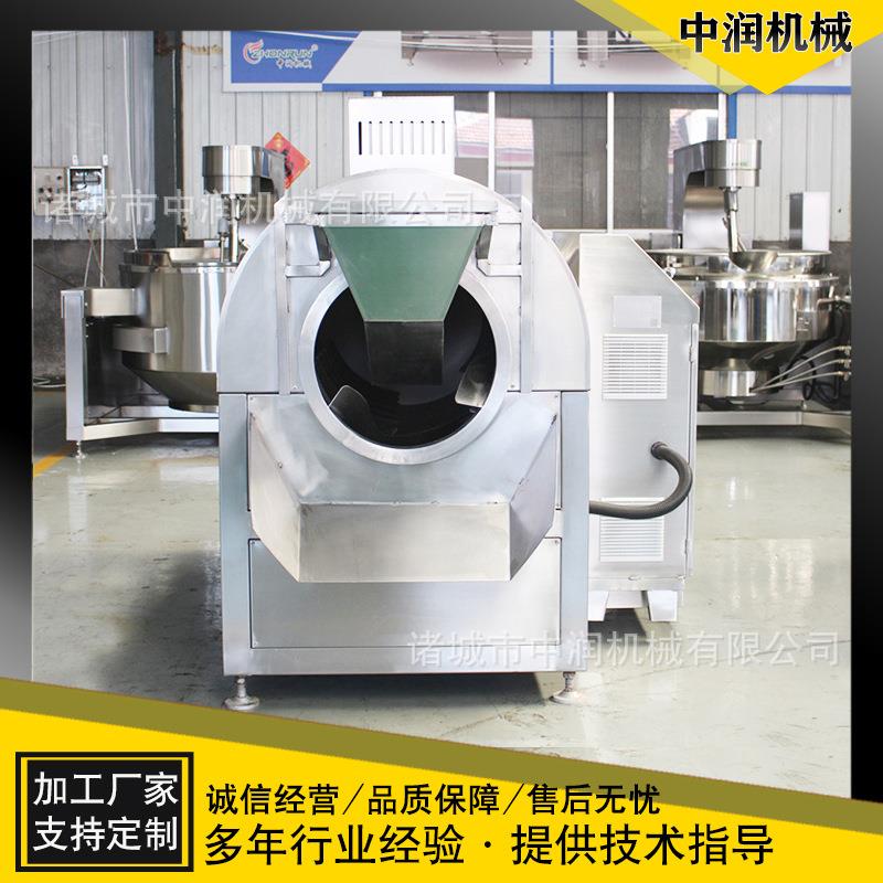 五谷杂粮滚筒炒货机鱼饵料豆粕炒料机全自动电磁炒锅