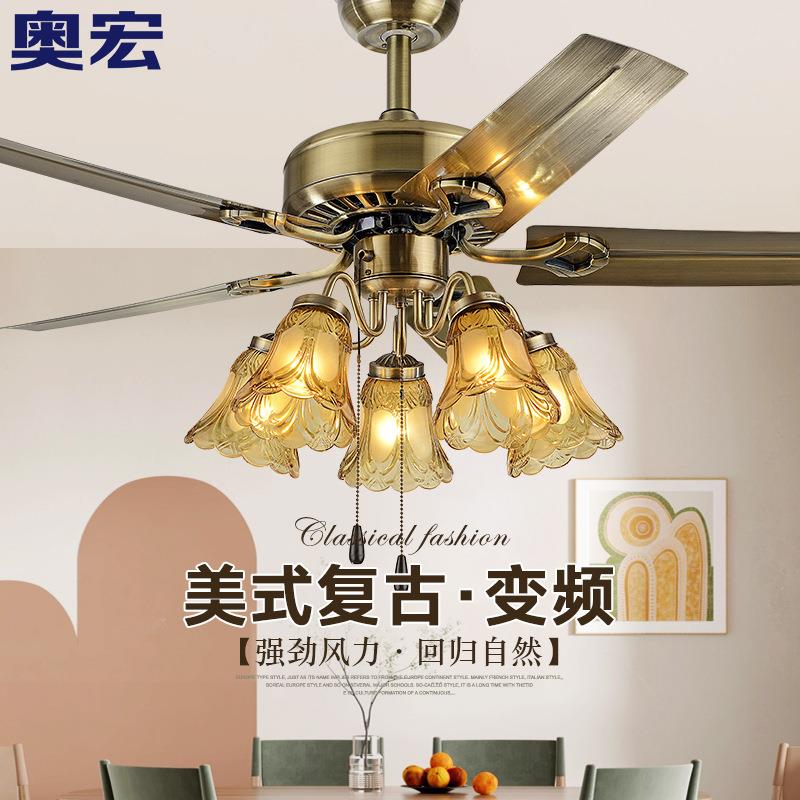 中古风吊扇灯木叶卧室侘寂风电扇工业复古客厅吊灯铁叶餐厅风扇灯