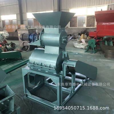 现货有机肥料粉碎机半湿物料发酵粉碎机养殖场畜牧粪便粉碎机