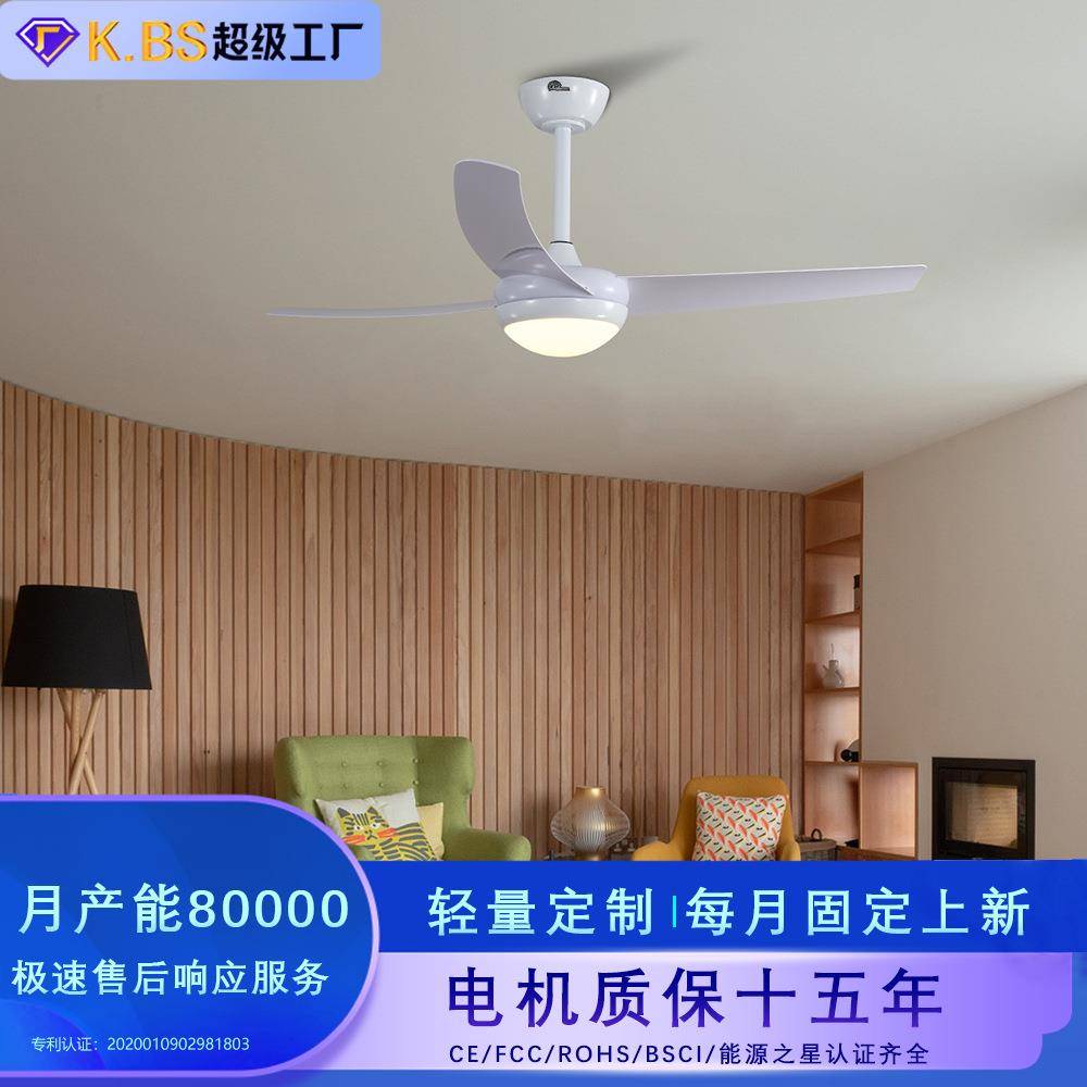 美式大风力乡村吊扇灯110V美式风扇灯餐厅简约家用客厅灯加工定制