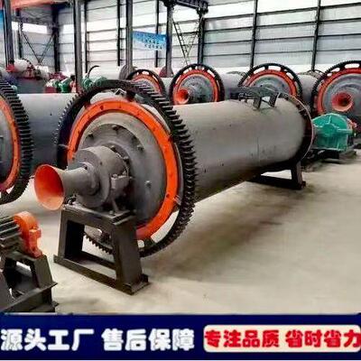 节能型球磨机陶瓷球磨机石英砂铜矿铁矿金矿锰矿水泥
