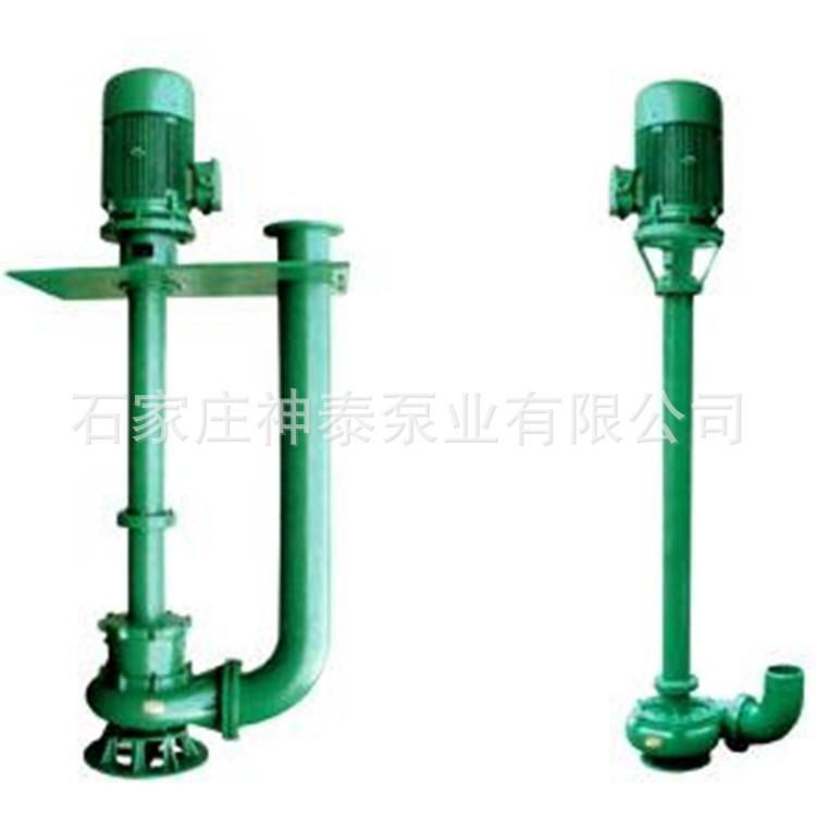 厂家YW型单双管液下排污泵150YW150-35-37立式污水泥浆泵