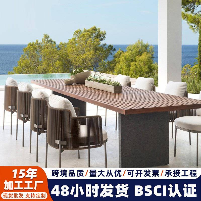 户外藤编桌椅别墅酒店防水防晒藤椅家具室外露天花园休闲桌椅组合