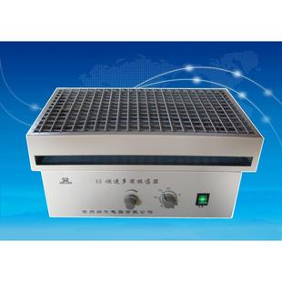 往复多用振荡器KS调速多用摇床