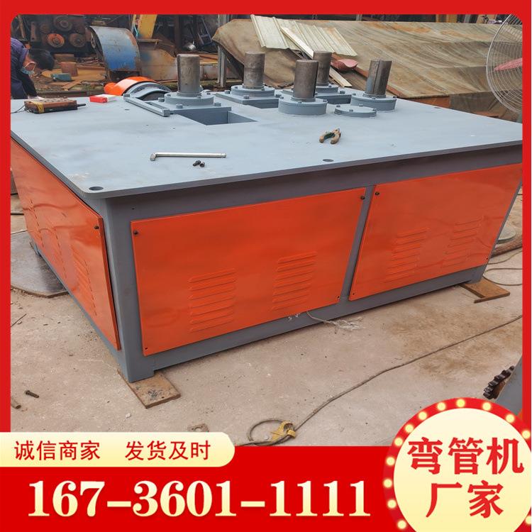 管材折弯机方管圆管不锈钢管成型设备弯管机数控液压DW63NC弯管机
