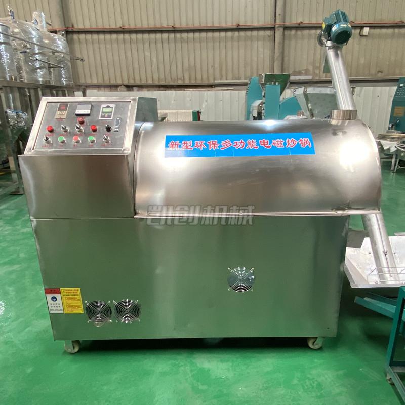 电磁炒货机炒五谷杂粮大米花生炒货机不锈钢中型全自动滚筒炒货机