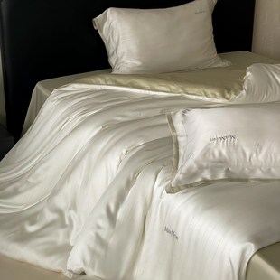 冰丝被套裸睡床单床上用品 简约轻奢风60支兰精银线天丝四件套夏季