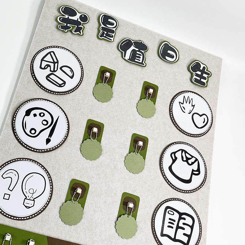 幼儿园环创主题墙布置材料装饰班级文化墙面黑板报边框家园联系,家居饰品,文化墙贴,淘宝优惠券,粉丝福利购,淘宝优惠卷