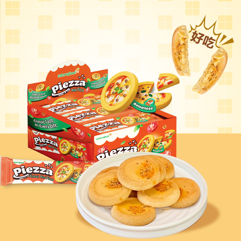 Piezza披萨饼干办公室零食番茄肉酱味早餐印尼网红进口下午茶即品