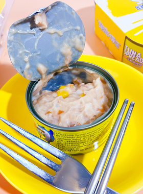 SEALECT日式金枪鱼沙拉罐头即食吞拿鱼非油浸海鲜鱼肉拌饭酱调料