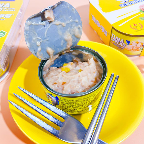 金枪鱼沙拉罐头即食吞拿鱼海鲜
