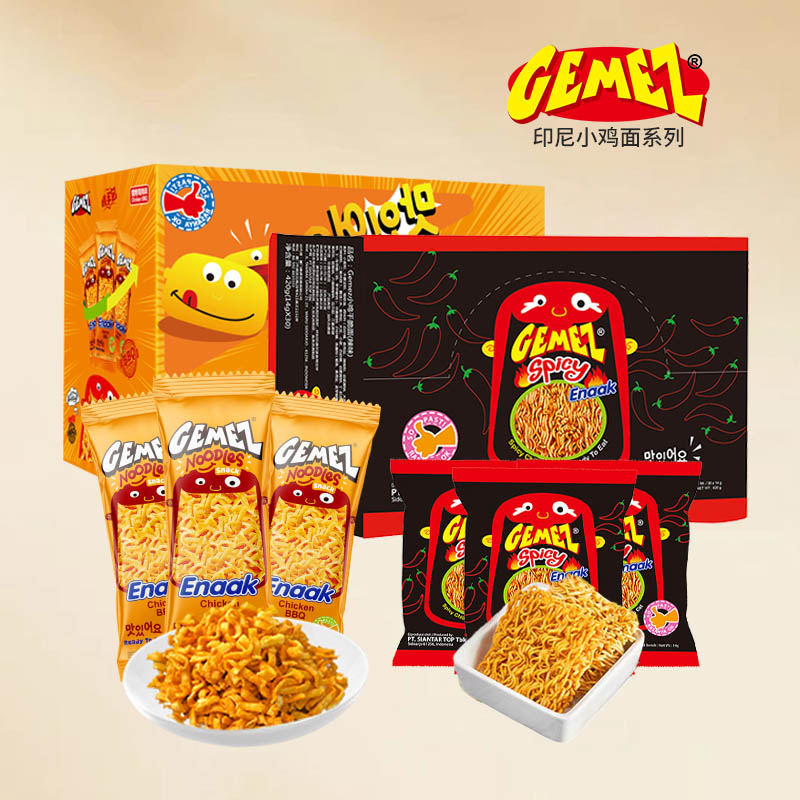 印尼干脆面gemez小鸡曲曲面火辣