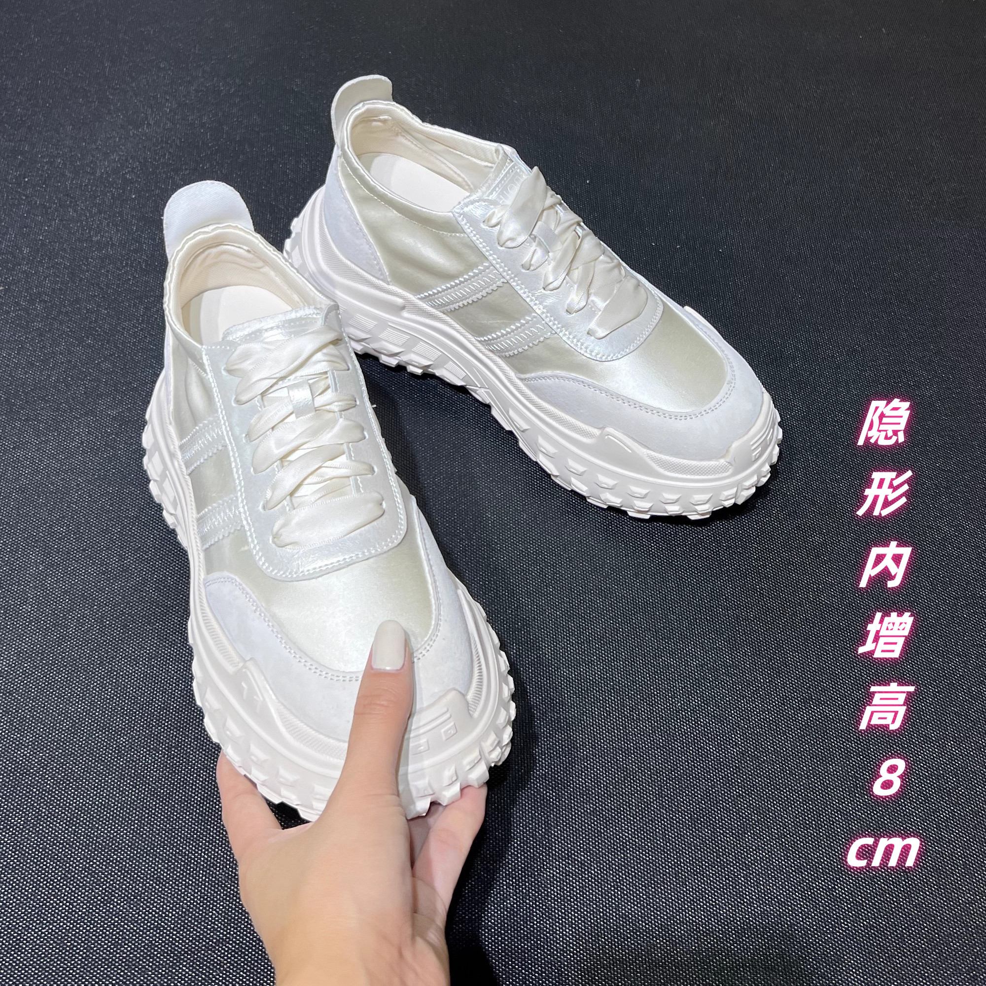 牛皮~内增高8cm夏季透气爆款真丝芭蕾德训鞋厚底增高小白鞋阿甘鞋