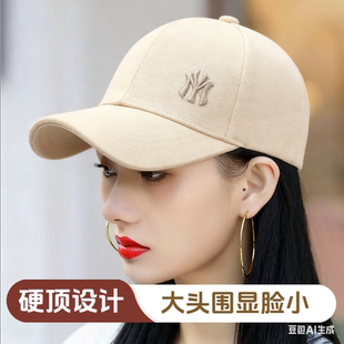 棒球帽女硬顶2025新款宽帽檐显脸小大头围鸭舌帽遮阳防晒帽子大檐